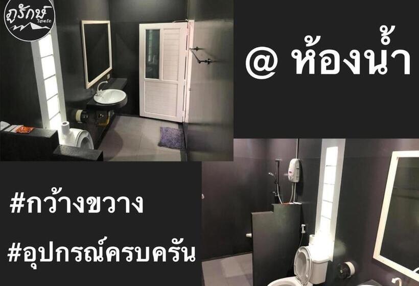 호텔 ภูรักษ์รีสอร์ท บ้านกรูด