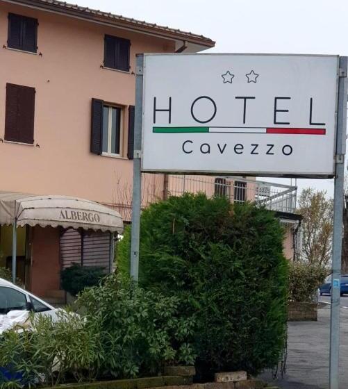 ホテル Cavezzo