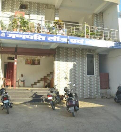 فندق Ganpati Lodge, Chhattisgarh