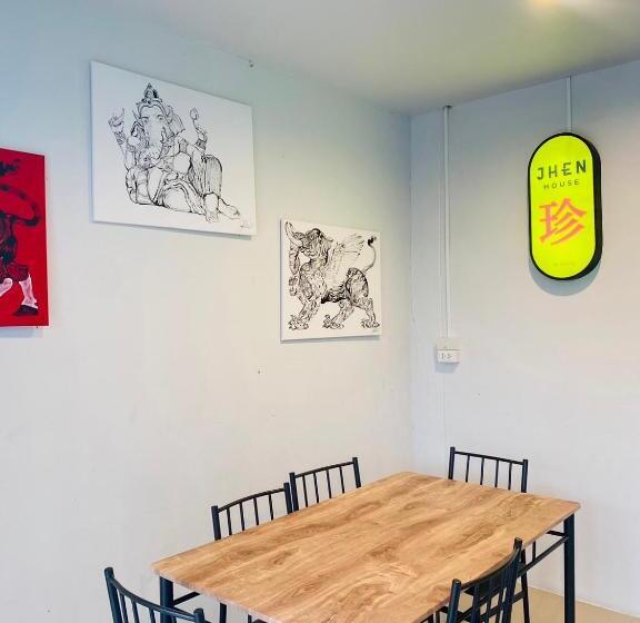 酒店 Jhen House