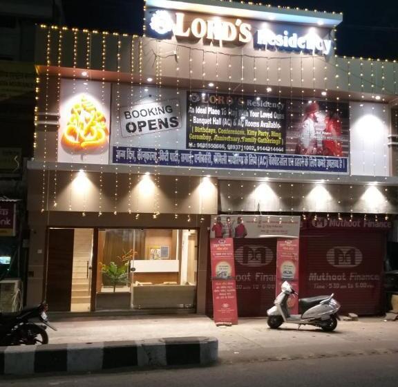 ホテル Lords Residency