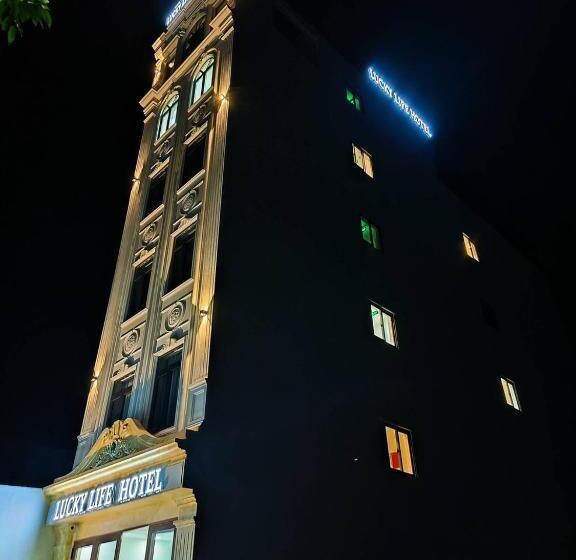 هتل Lucky Life