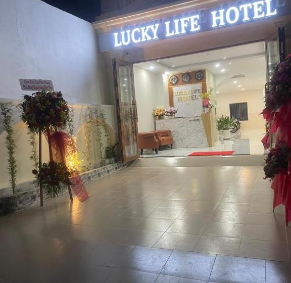 هتل Lucky Life