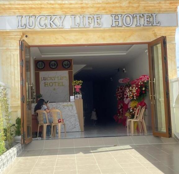 هتل Lucky Life