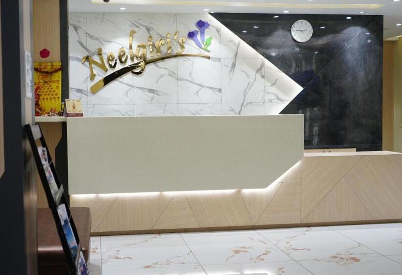 酒店 Neelgiri Grand