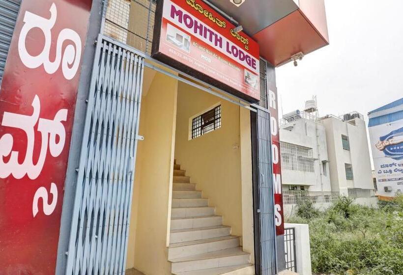 酒店 Oyo Mohith Lodge