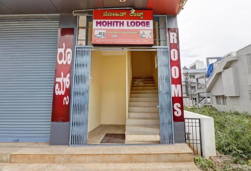 酒店 Oyo Mohith Lodge