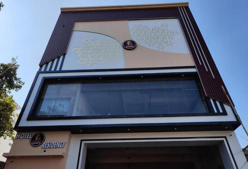 Отель Ramsewka Residency