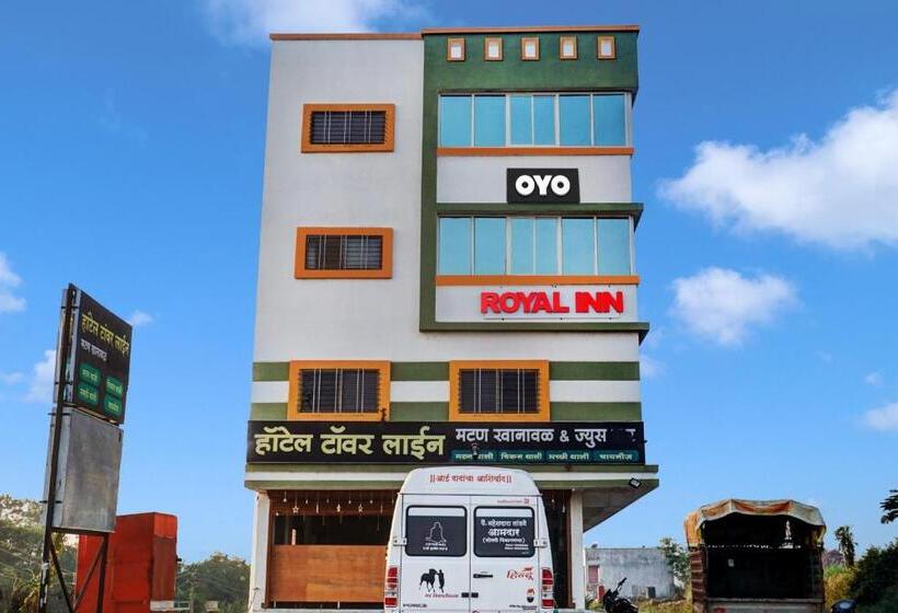 فندق O Royal Inn