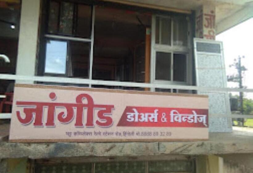 فندق Rw International, Hingoli