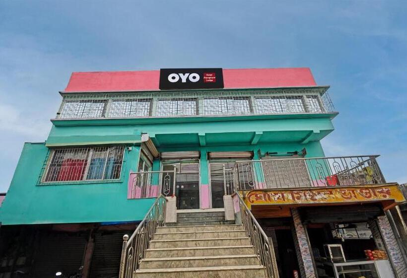 ホテル O Jangipur Lodge