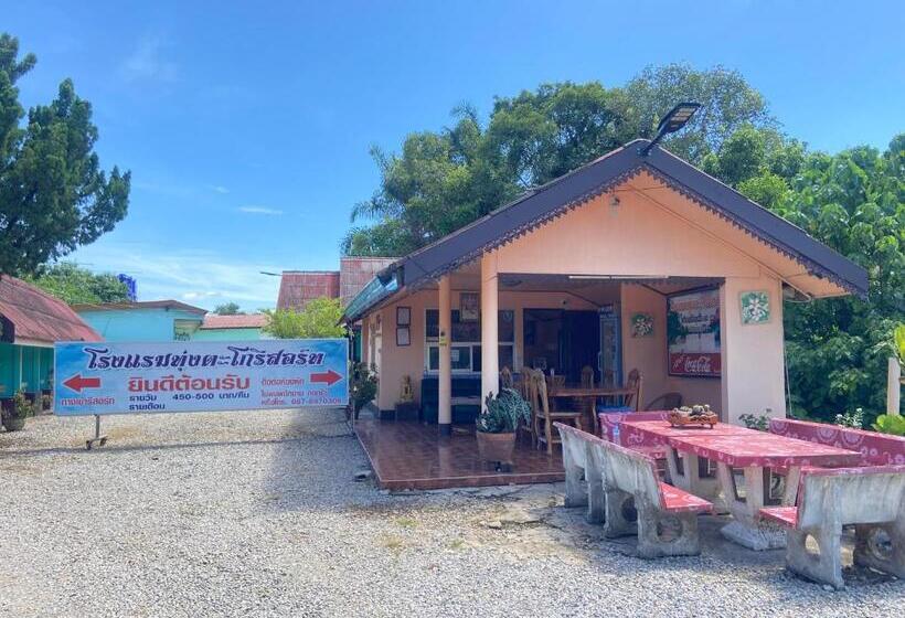 בית מלון כפרי Thungtako Resort