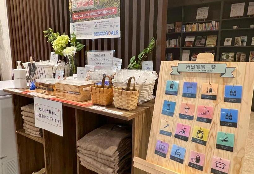 奥松島laneホテル