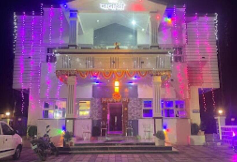 펜션 Nanashri Guest House & Restaurants Pimpalgaon