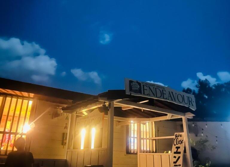 פנסיון Starlight Hostel Endeavour