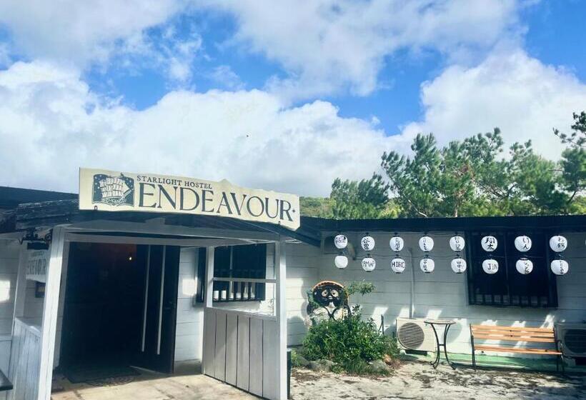 بنسيون Starlight Hostel Endeavour