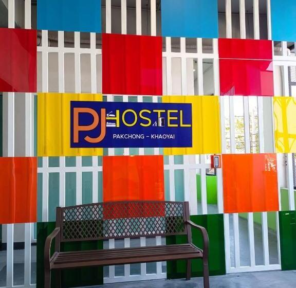 Pj Hostel
