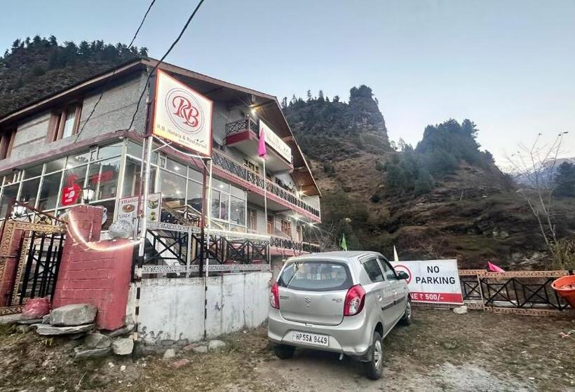 Rb Hotel & Resturant