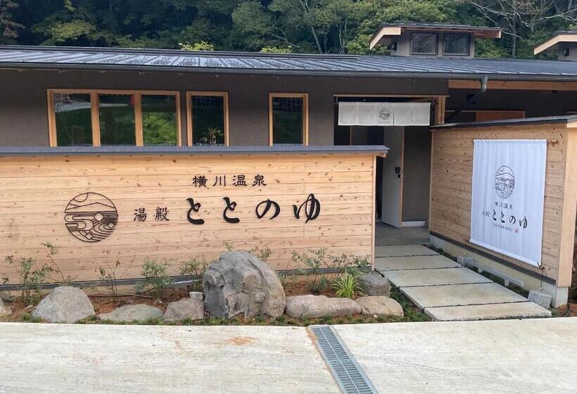 ריוקאן 横川温泉湯殿ととのゆ