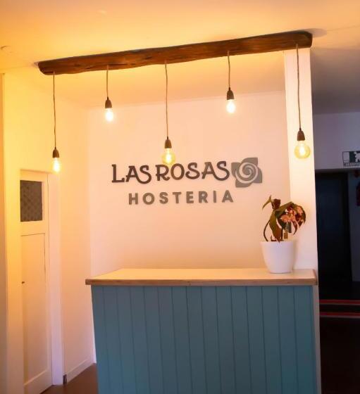 ユースホステル Hostería Las Rosas