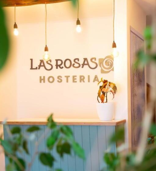 ユースホステル Hostería Las Rosas