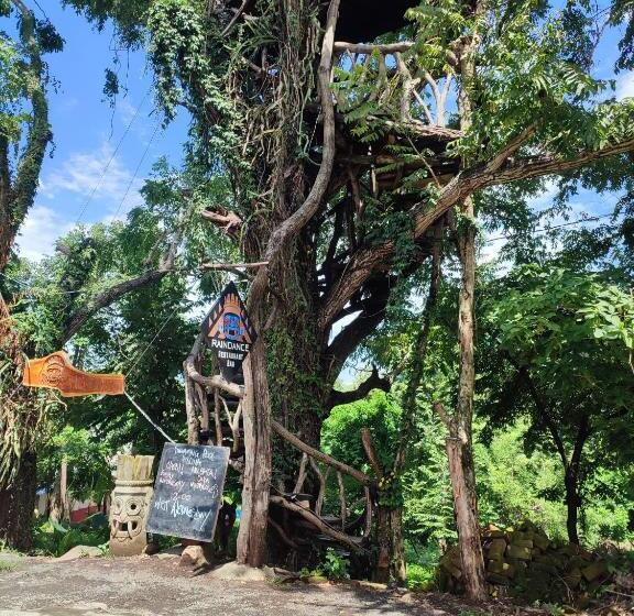 فندق صغير Raindance