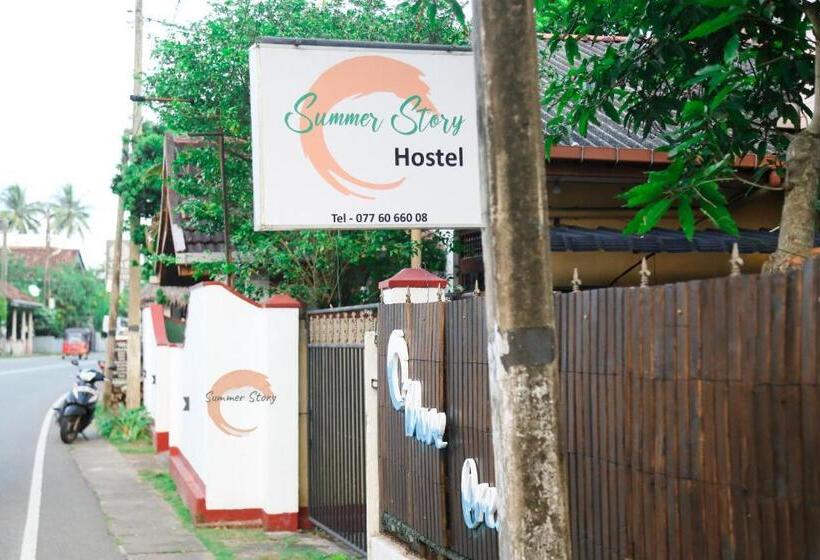 הוסטל Summer Story