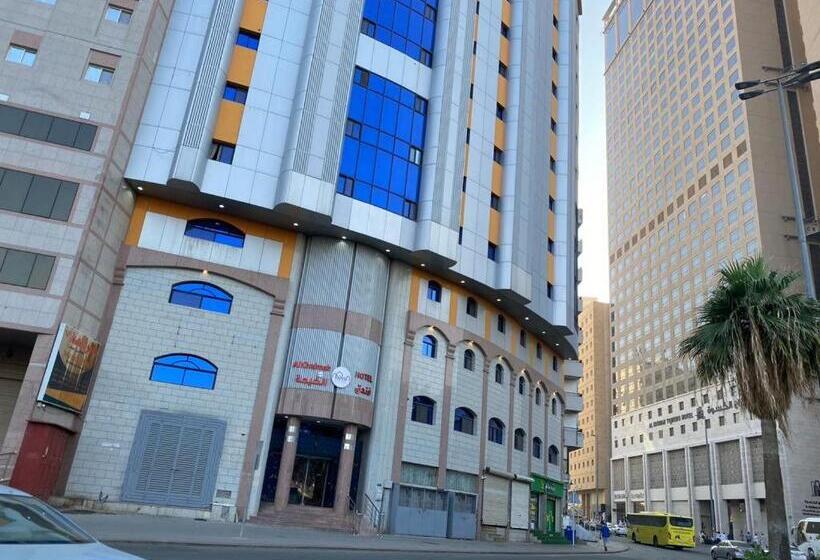 호텔 تيسير الخيمة