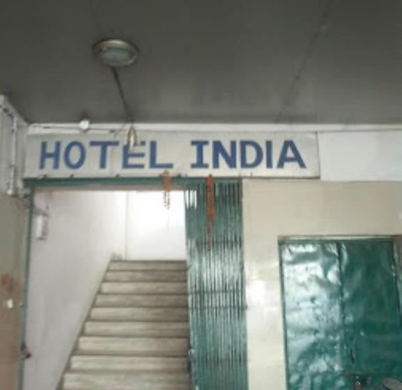 ホテル India,muzaffarpur