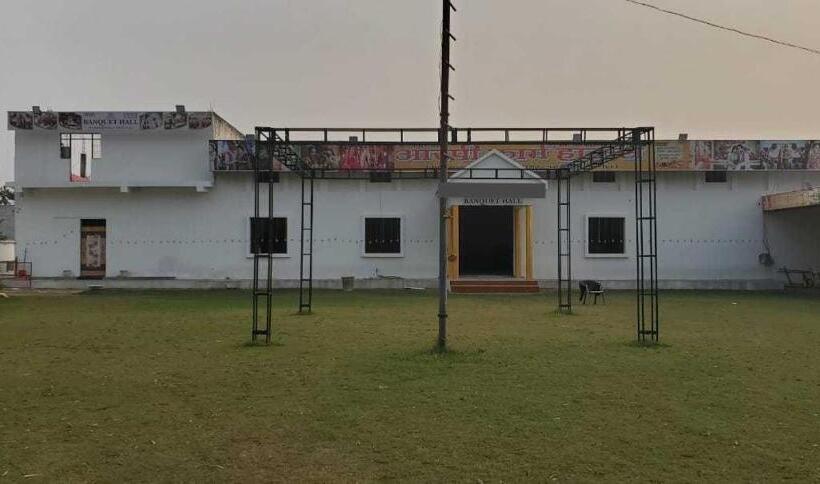 Отель Oyo Rp Banquet Hall And Guest House