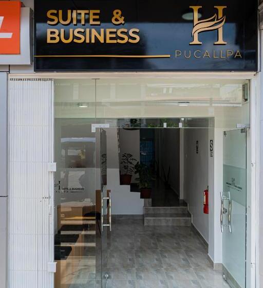 هتل Suite And Business