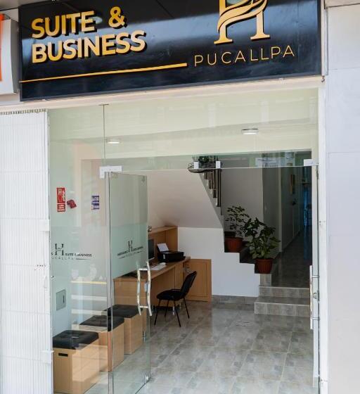 هتل Suite And Business