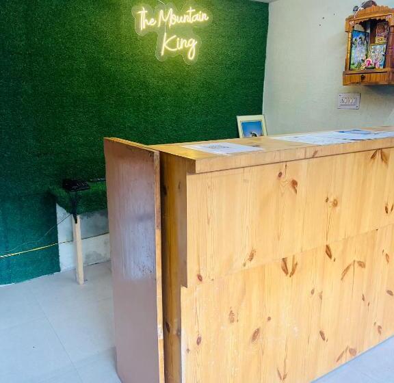 هتل The Mountain King