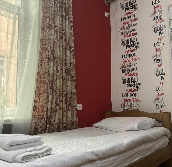 پانسیون Orkhi Guest House & Hostel