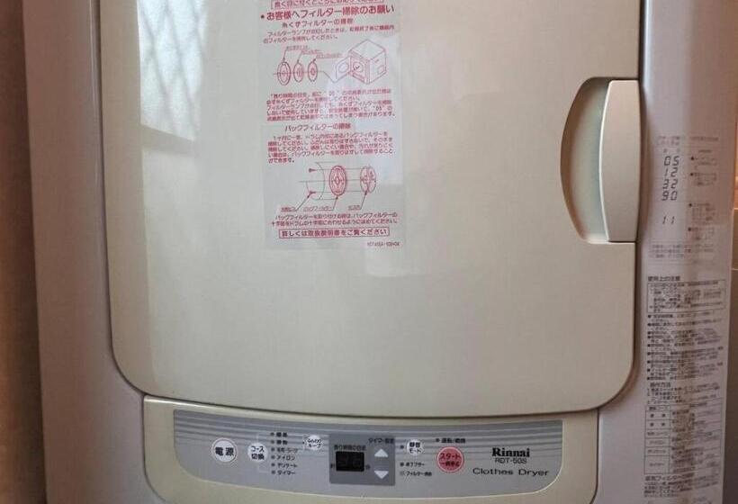 ペンション Yellow House   Vacation Stay 24896v