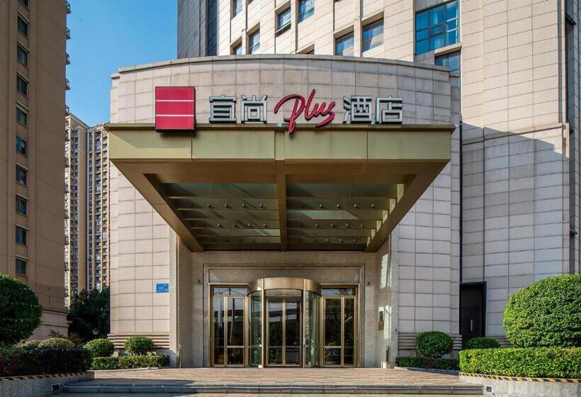 Echarm Plus Hotel   Taihu Garden Metro Station, North Changjiang Road Wuxi