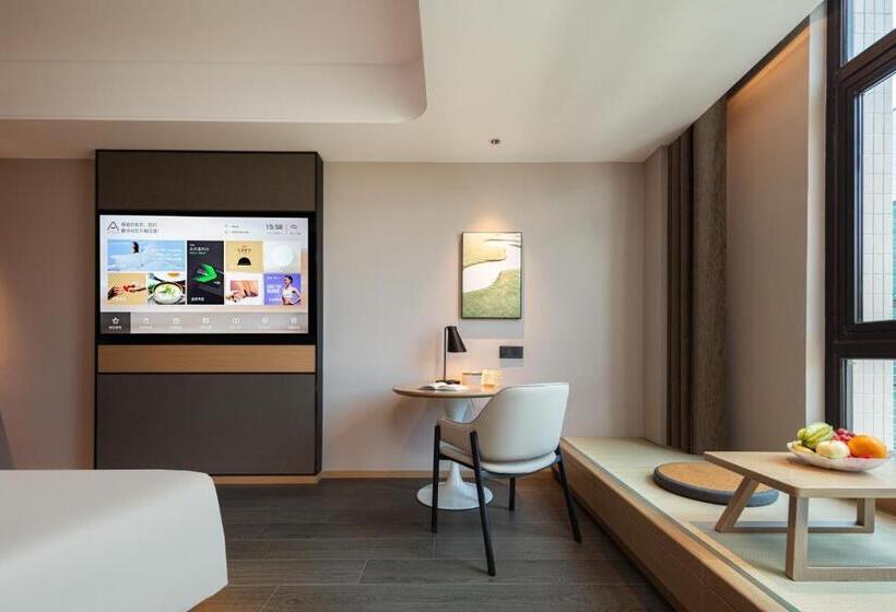 Atour Hotel Meizhou West Station R&f Center