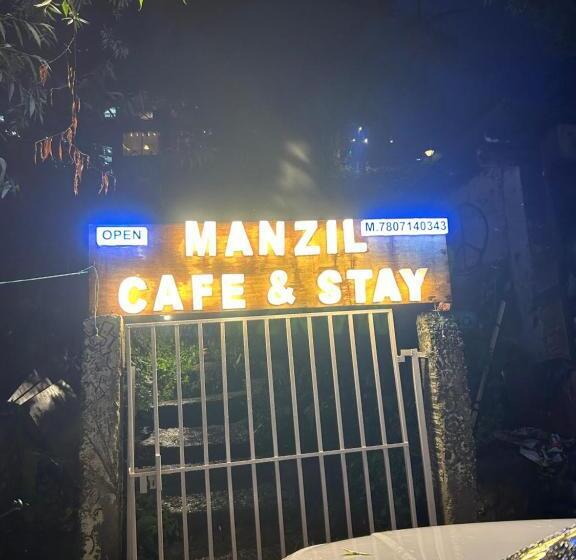 مبيت وإفطار Manzil Cafe & Stay