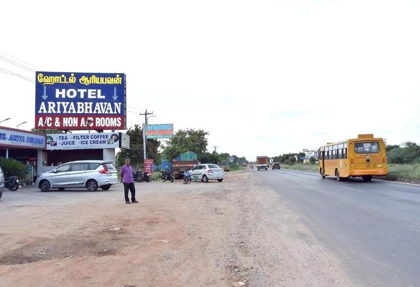 Отель Ariyabhavan Rooms Trichy