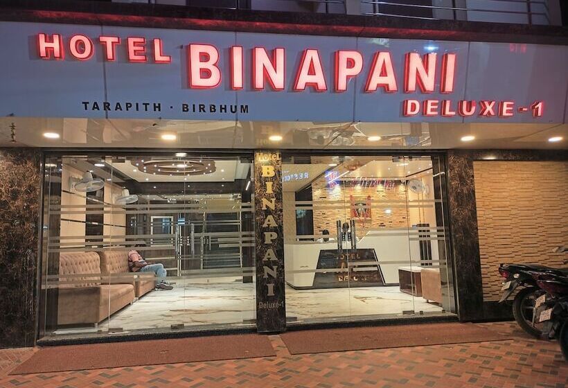 בית מלון כפרי Binapani Deluxe 1