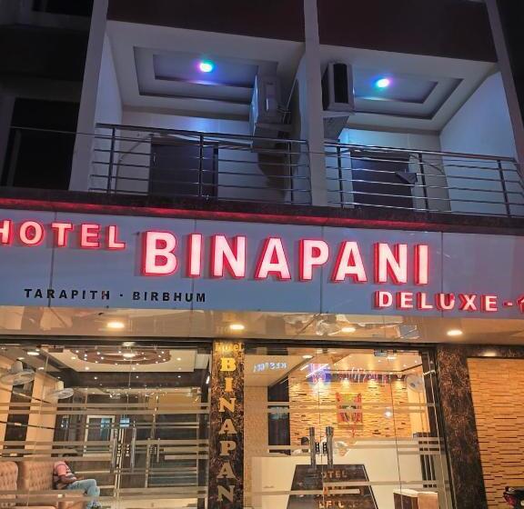 酒店 Binapani Deluxe 1