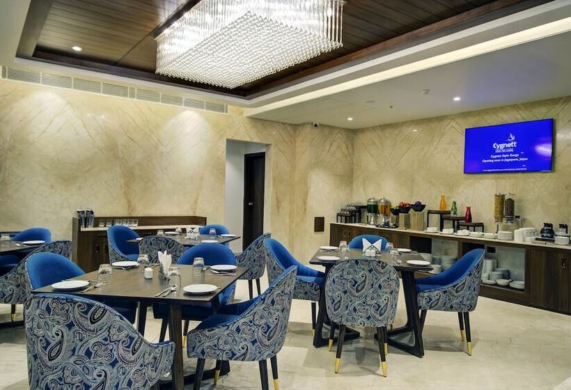 فندق Cygnett Style Ganga