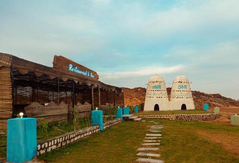 هتل Habib Camp