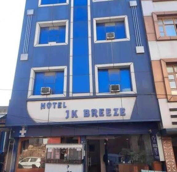 ホテル Jk Breeze & Dental Care Jammu