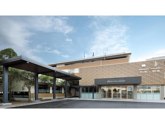 فندق Kutsurogi No Yado Juraku   Vacation Stay 03505v