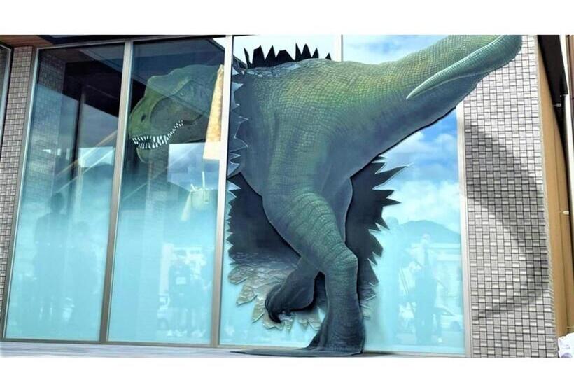 فندق Kutsurogi No Yado Juraku   Vacation Stay 03512v