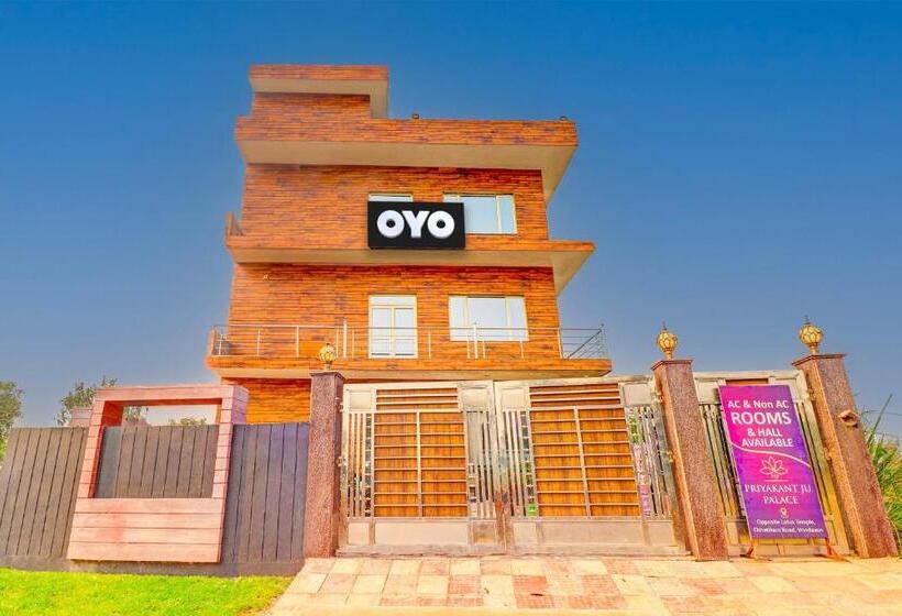 Отель Oyo Priyakant Ju Palace