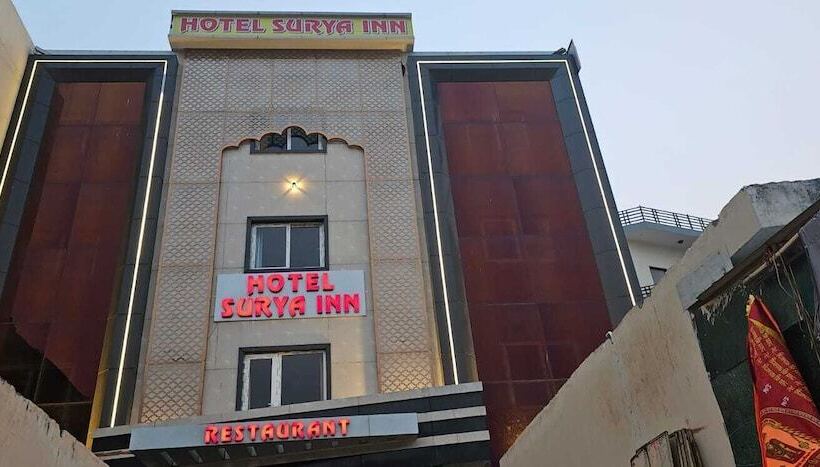 فندق Surya Inn