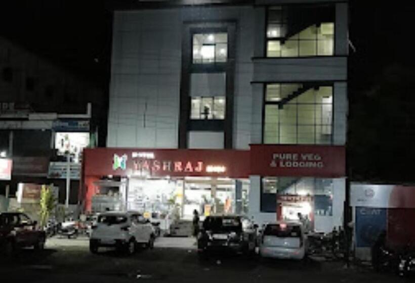 فندق Yashraj Inn Beed
