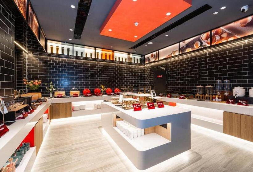 Ibis Styles Hotel   260m From Guangji Street Subway Station